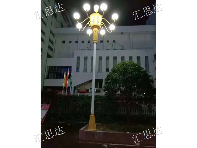 昆明移动照明灯,灯