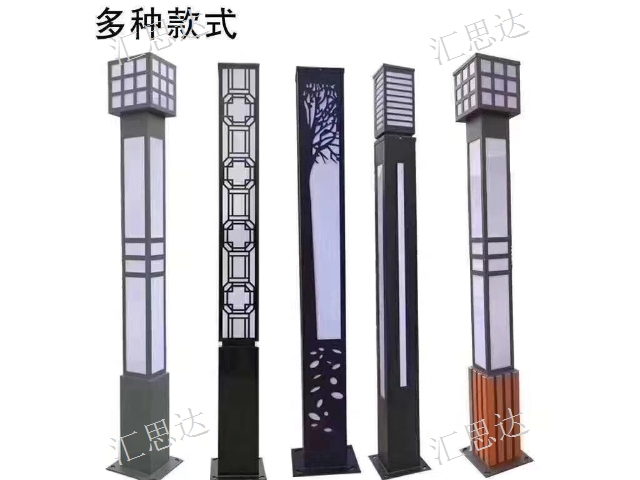 昆明移动照明灯,灯