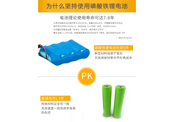 海口led长条灯具,新农村