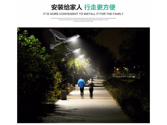 led照明浙江哪家做得好,公路