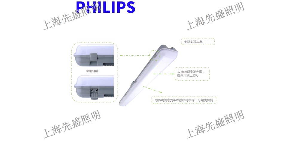 浙江室外LED射灯,LED