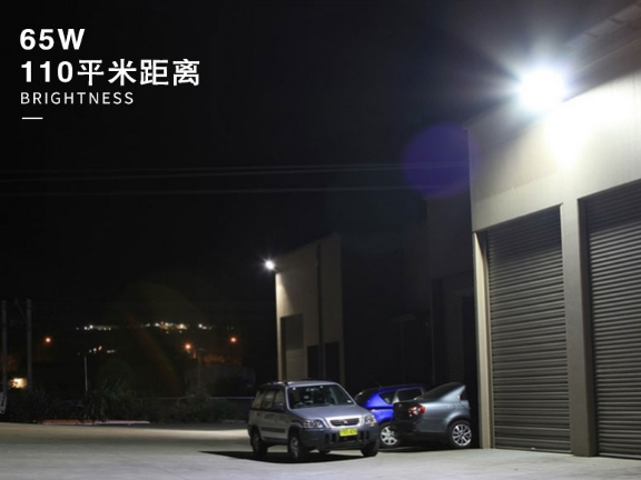 盐城led照明设计工程承建,公路