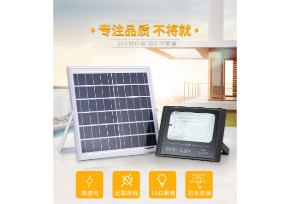 舟山工业led灯具,新农村