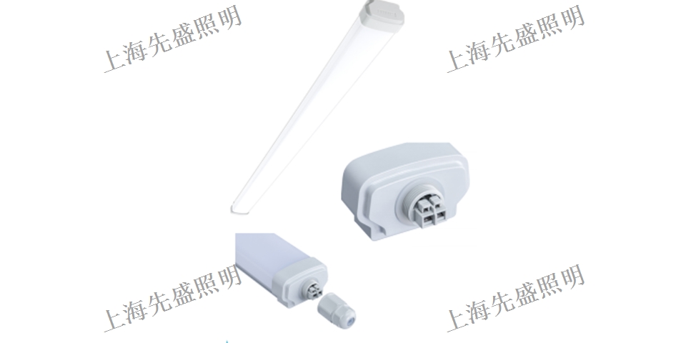 led户外三防灯价格实惠,三防灯