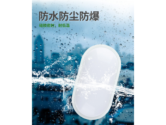 辽宁室内全彩LED筒灯,LED